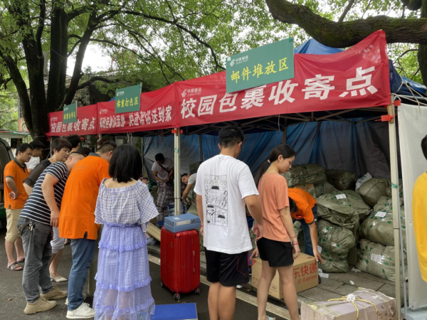 怀化快递行业动态：城市物流的新篇章