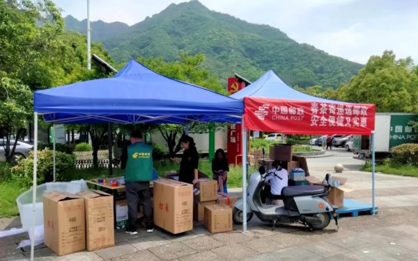 快递行业新动态:黄山地区的寄件服务更加便捷高效
