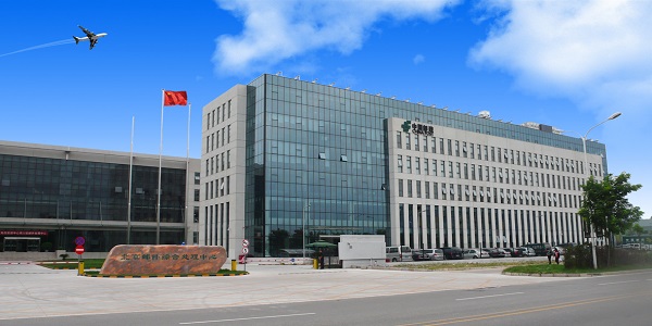 中国邮政集团有限公司北京市邮政商业信函局