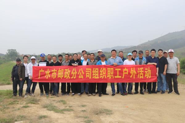 广水招聘_2018年随州市广水市事业单位招聘75人成绩查询(2)