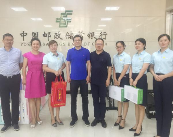 江西省分公司党组成员,省寄递事业部常务副总经理丁永红赴新余邮政